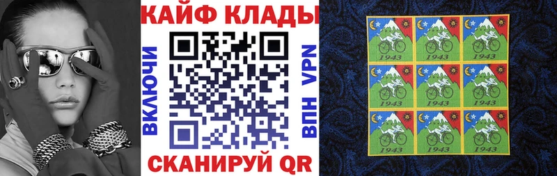 Купить АМФЕТАМИН  МЕФ  ГАШИШ  Сурск
