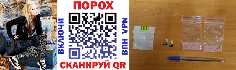 Купить где  Сурск  Amphetamine 98% 
