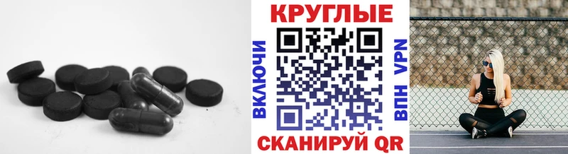 Купить  Сурск  Экстази mix 