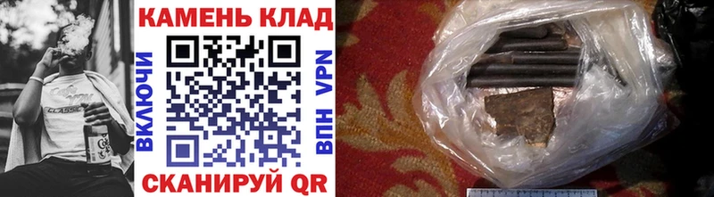 Купить где  Сурск  ГАШ Изолятор 
