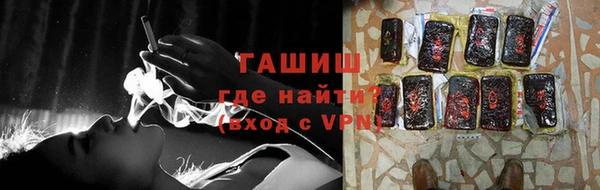 кокс Верея