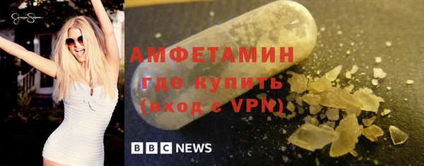 кокс Верея