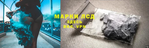 альфа пвп Верхний Тагил