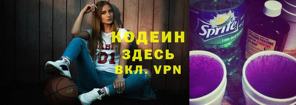 соль ск Верхнеуральск