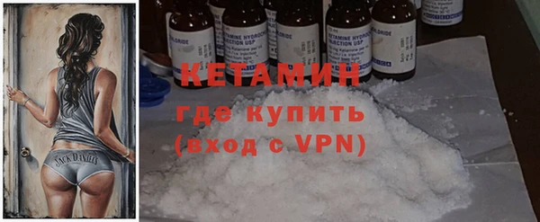 соль ск Верхнеуральск