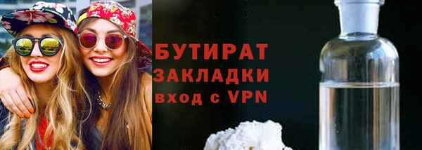 кокс Верея