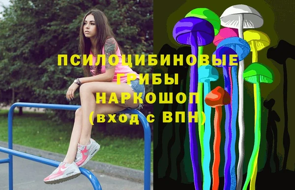 кокс Верея
