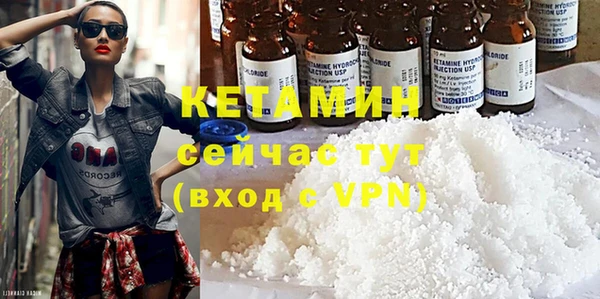 кокс Верея