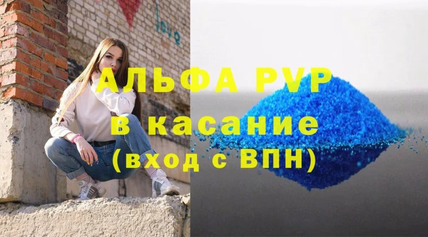 кокс Верея
