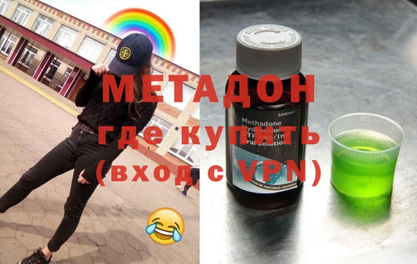 кокс Верея