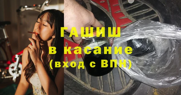 кокс Верея