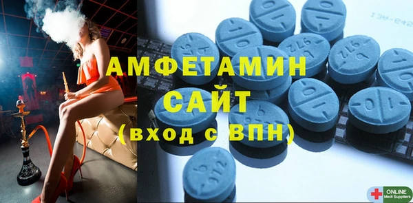 кокс Верея