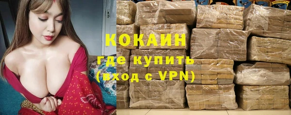 соль ск Верхнеуральск