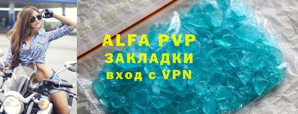 кокс Верея