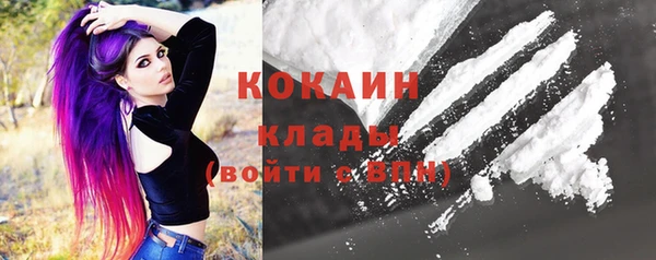 соль ск Верхнеуральск