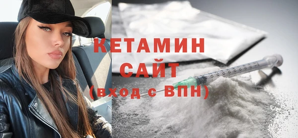 кокс Верея