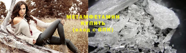 кокс Верея