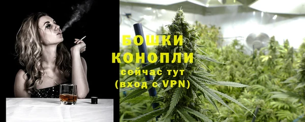 соль ск Верхнеуральск