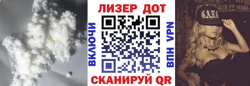 Купить  Сурск  LSD-25 экстази кислота 